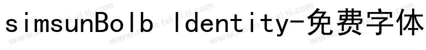 simsunBolb ldentity字体转换